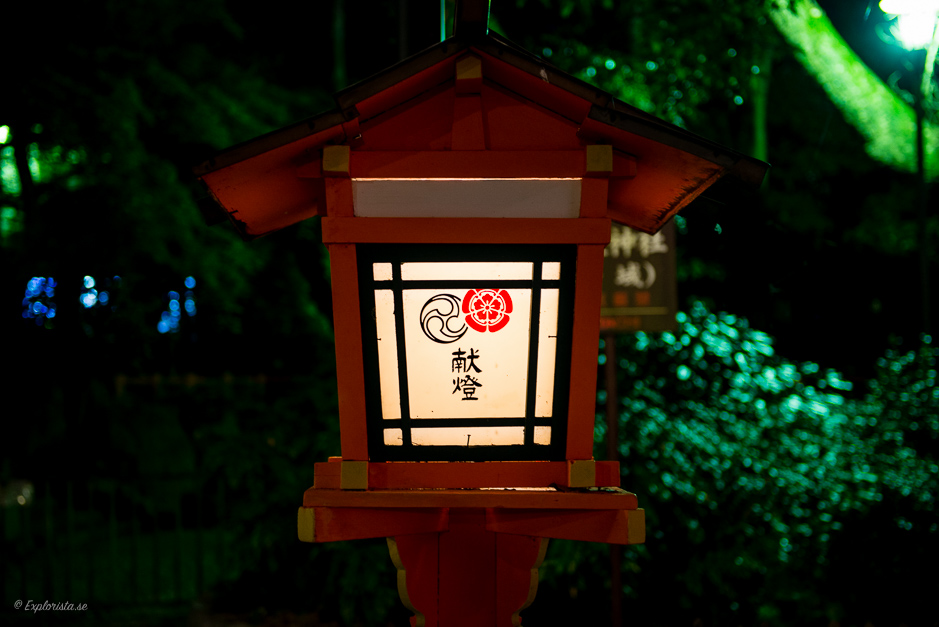 lampa tempel