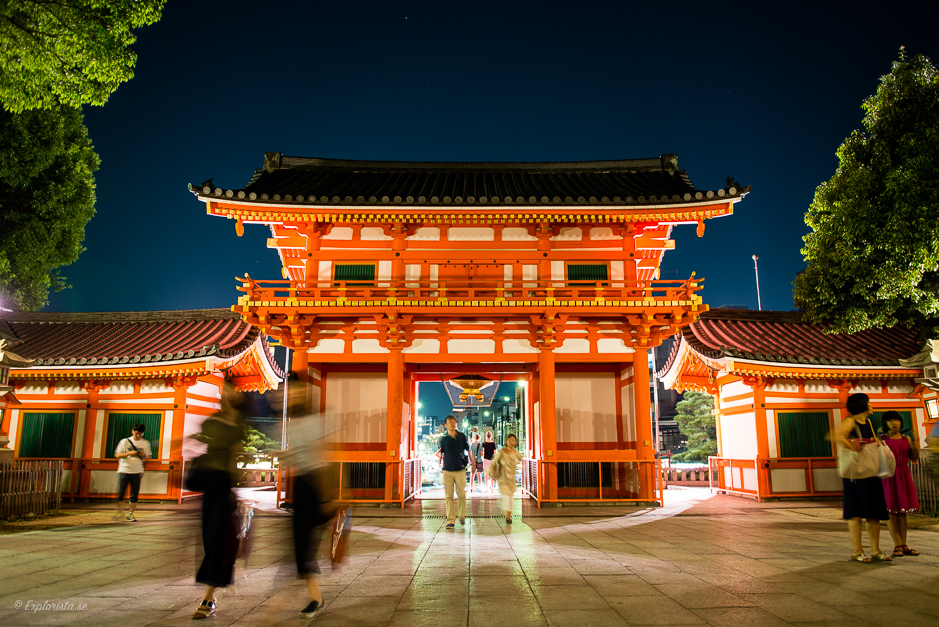 tempel yusaka kyoto